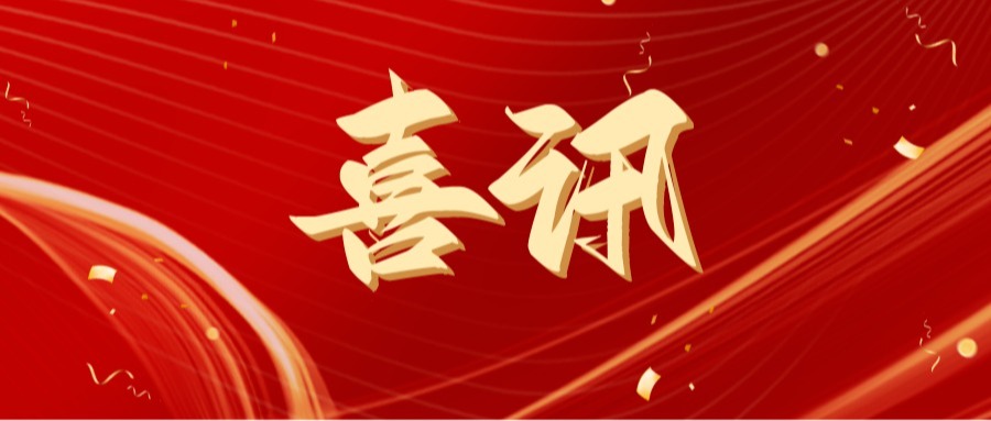 色情app