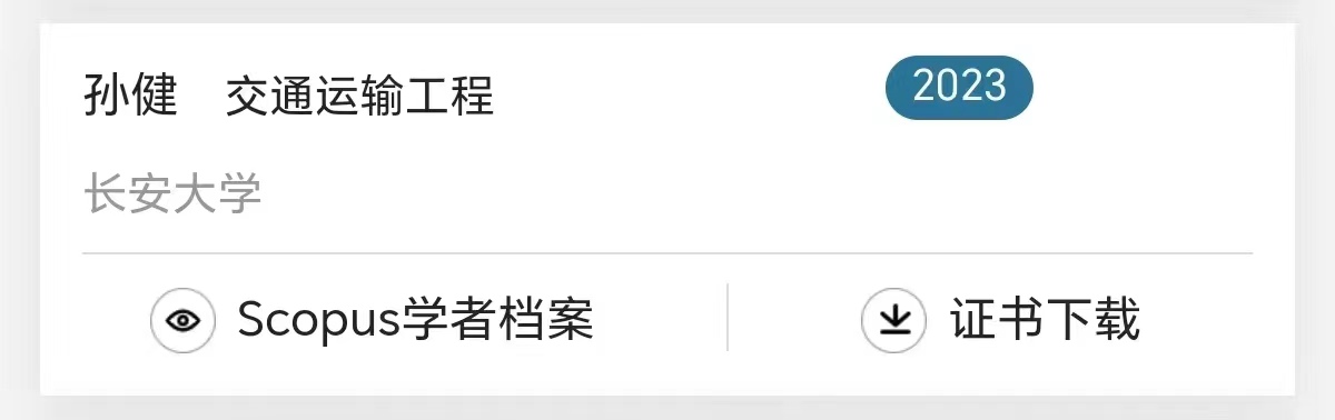 色情app