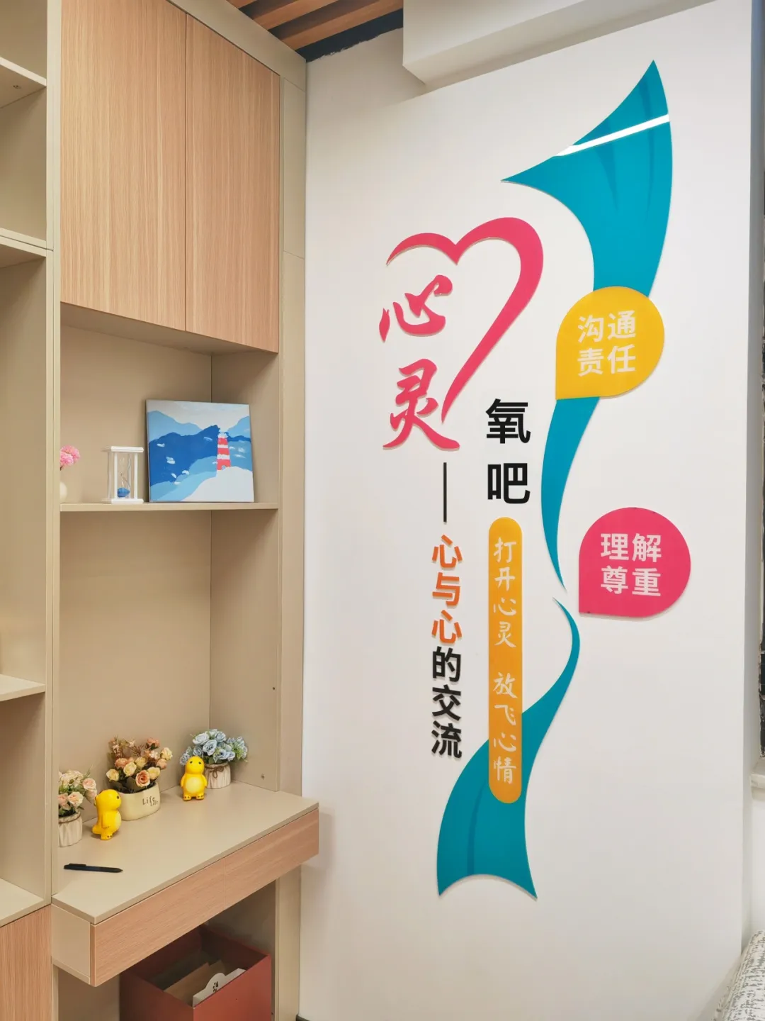 色情app