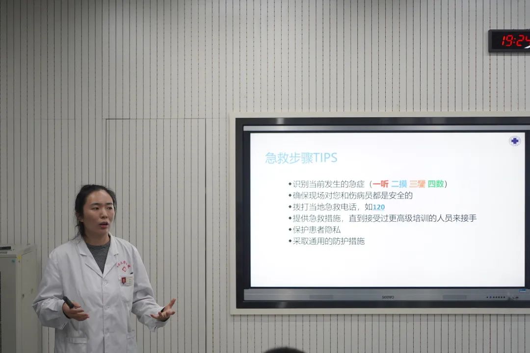 色情app