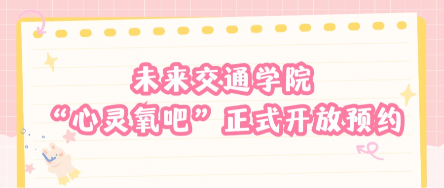色情app