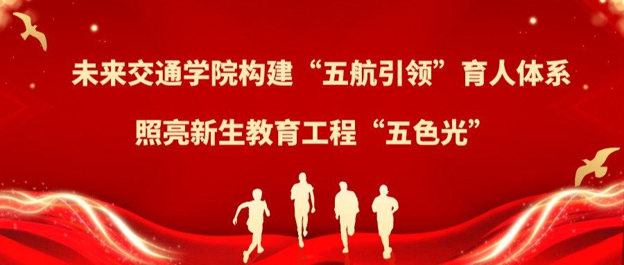色情app