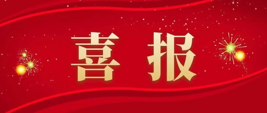 色情app