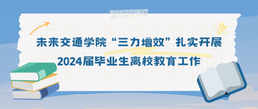 色情app
