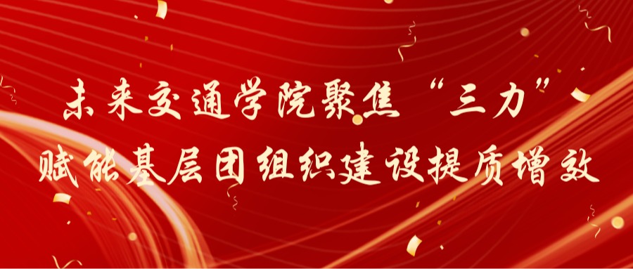 色情app