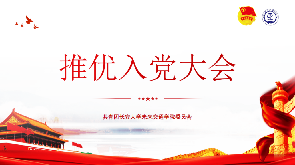 色情app