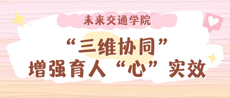 色情app