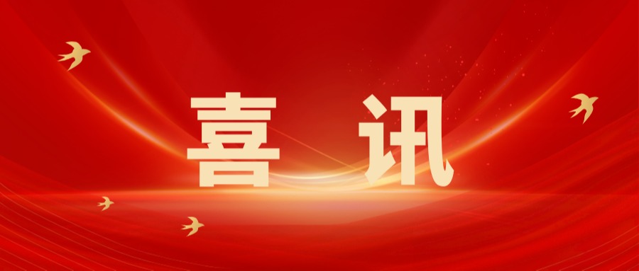 色情app