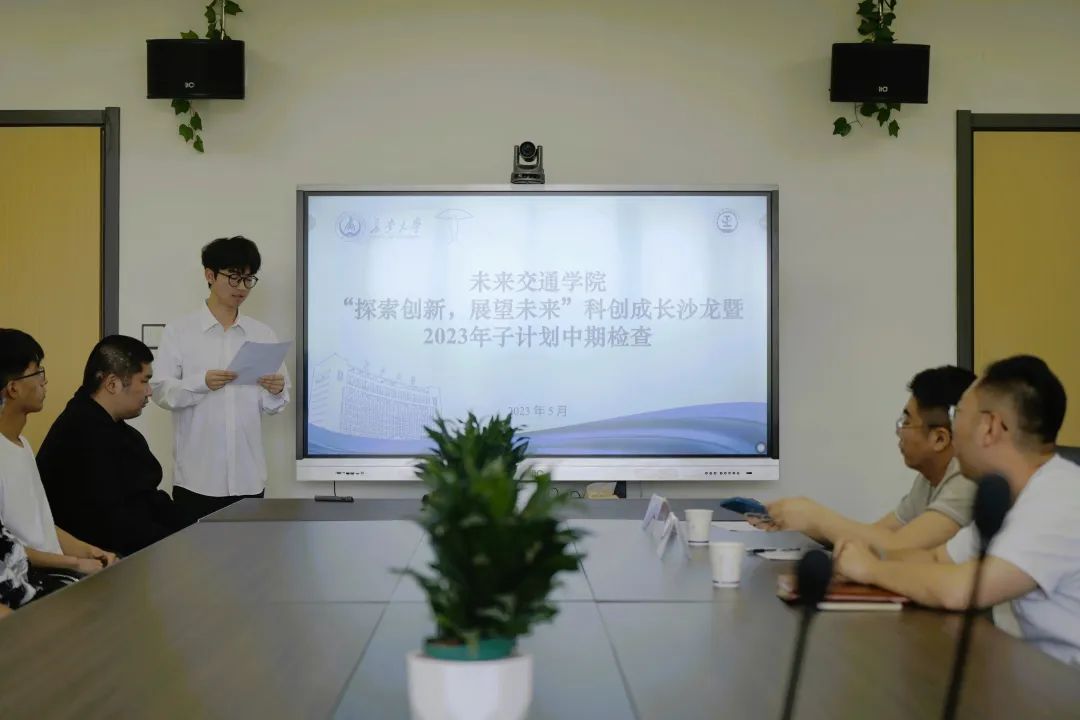 色情app
