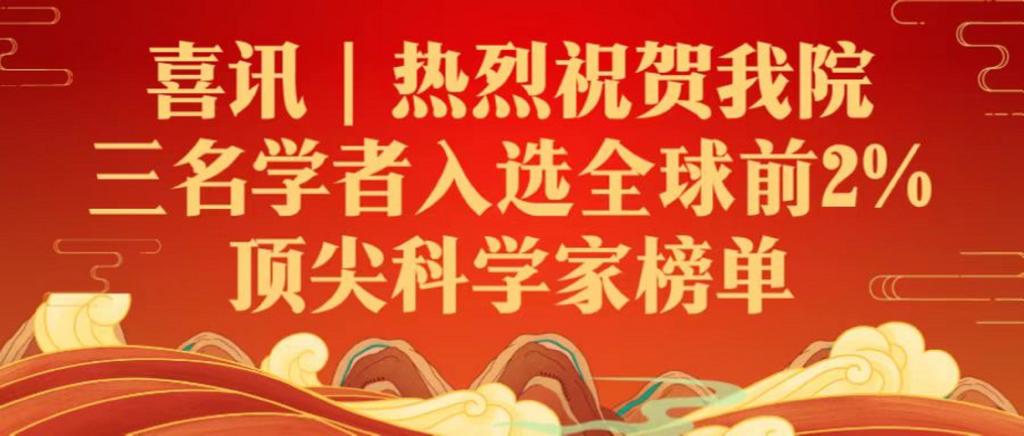 色情app