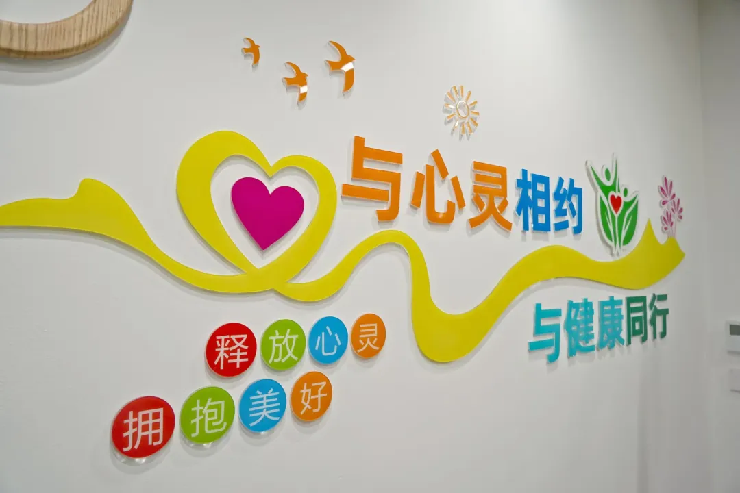 色情app