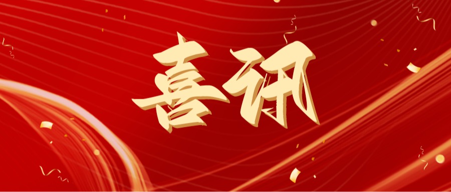 色情app